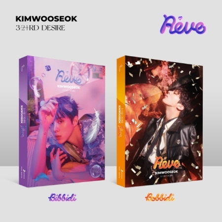 ( Pre-Order ) Kim Wooseok 3rd DESIRE [Reve] random ver + Poster วางจำหน่าย 7 / 3 / 2022