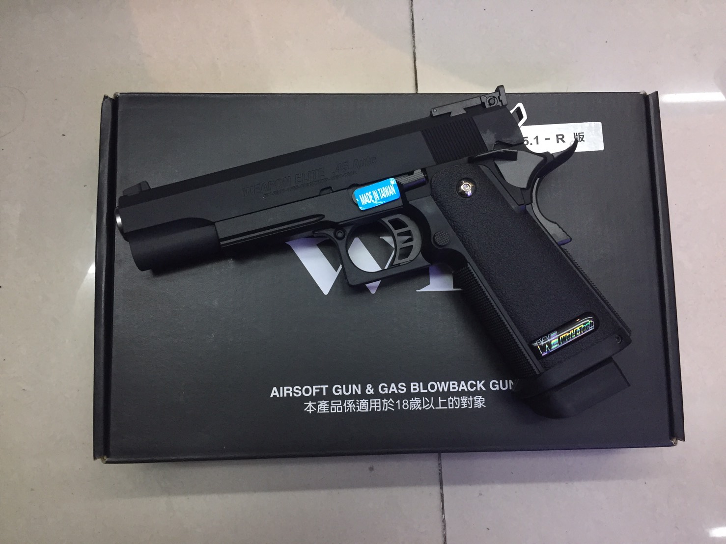 Hicapa 5.1R