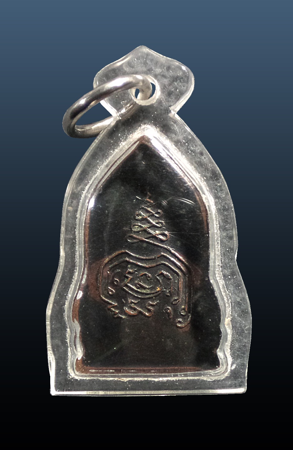 เหรียญหลวงพ่อหลิม วัดโพธิ์ทอง บางมด จ.กรุงเทพฯ เนื้อทองแดง