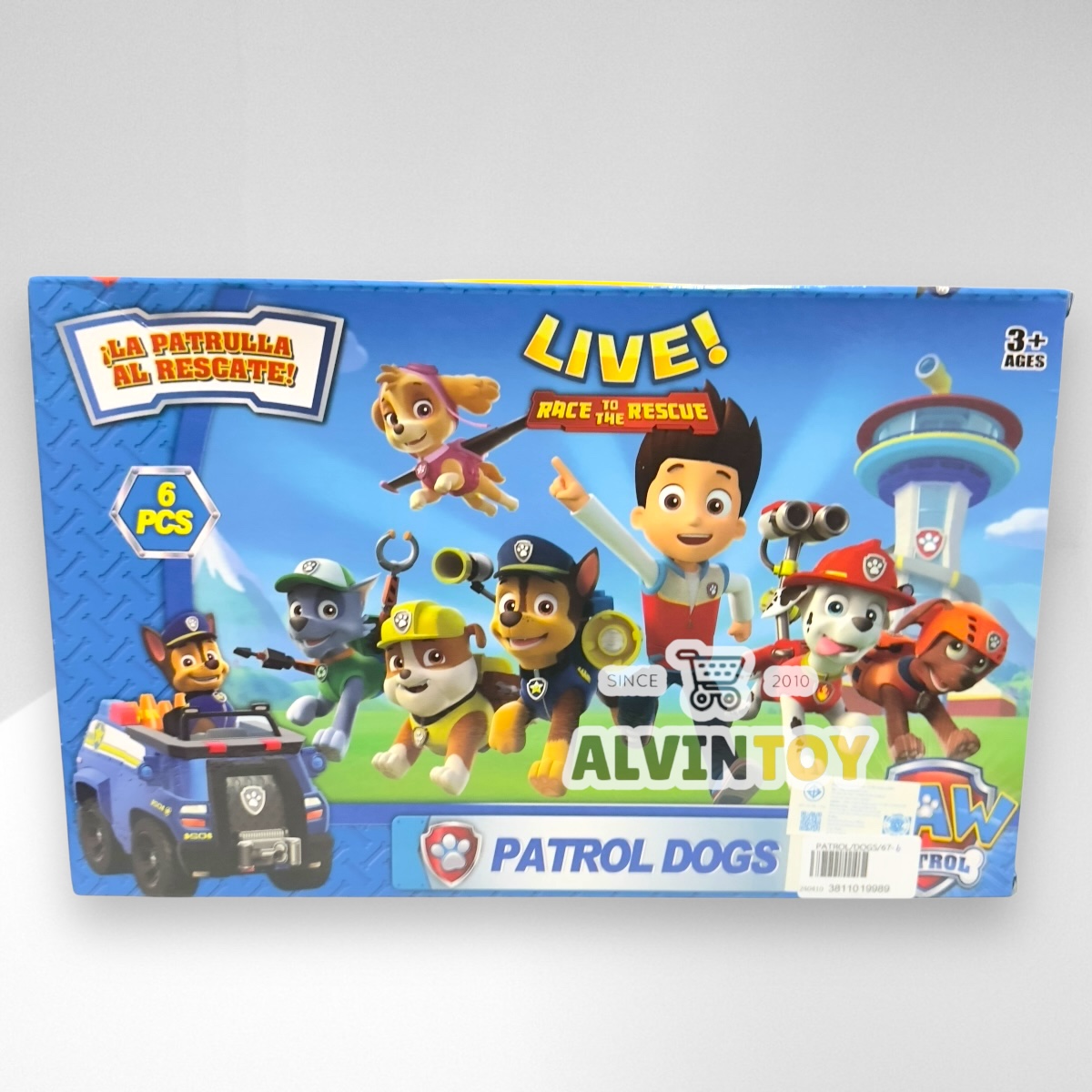 ชุดของเล่น Patrol Dogs - หมากู้ภัย 6 ตัว