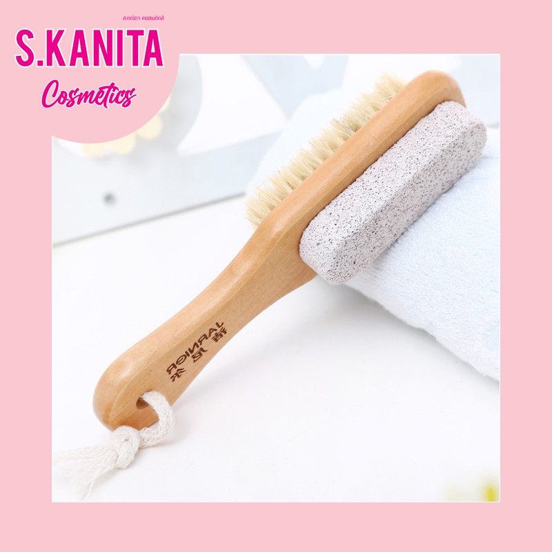 แปรงขัดเท้าสองด้าน ขัดเท้า แปรงขจัดสิ่งสกปรก อุปกรณ์อาบน้ำ(1ชิ้น) Double-sided foot brush (1 piece)
