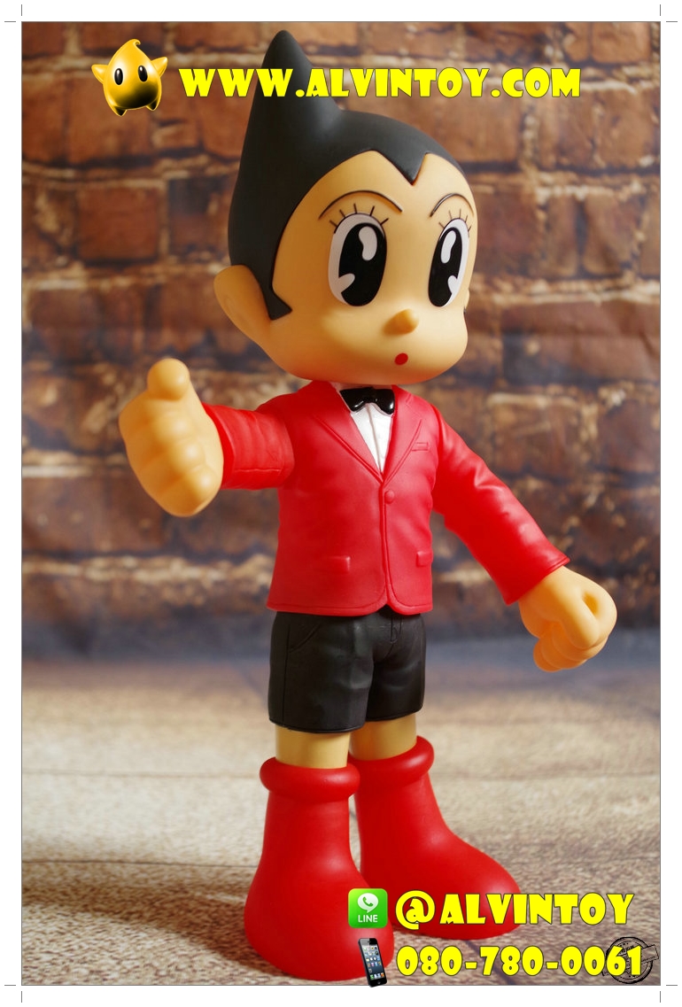 Astro Boy Master Series 01 AL3