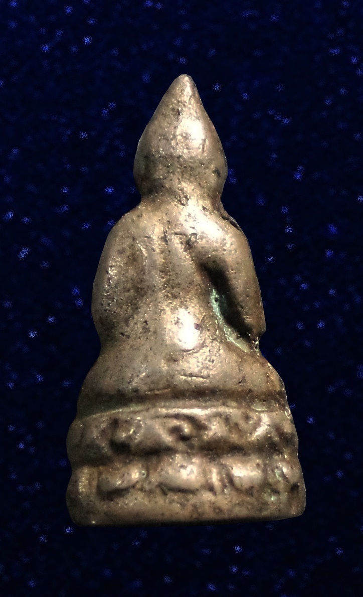 พระชัยวัฒน์ ไพรีพินาส วัดบวรฯ กทม.