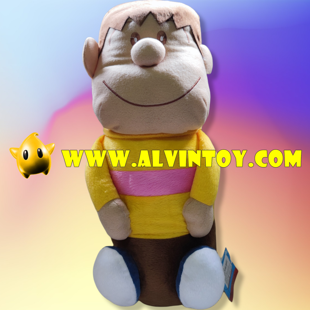 ตุ๊กตาหมอนข้าง Giant - ไจแอนท์