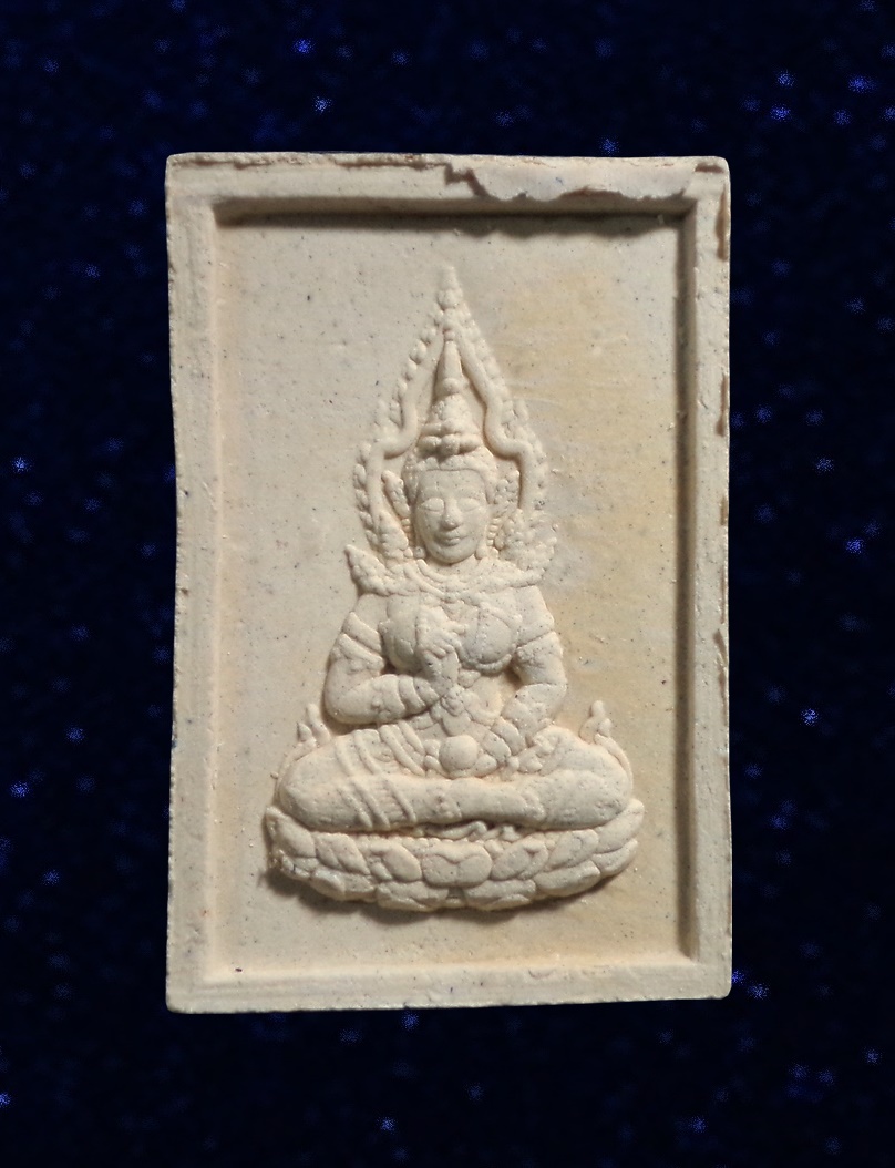 พระสมเด็จชินบัญชร 108 หลังสุนทรีวาณี วัดไตรมิตร กทม. ปี 2561