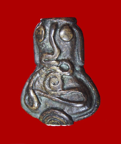 ปิดตาพรหมสร(รอด) วัดบ้านไพ โคราช