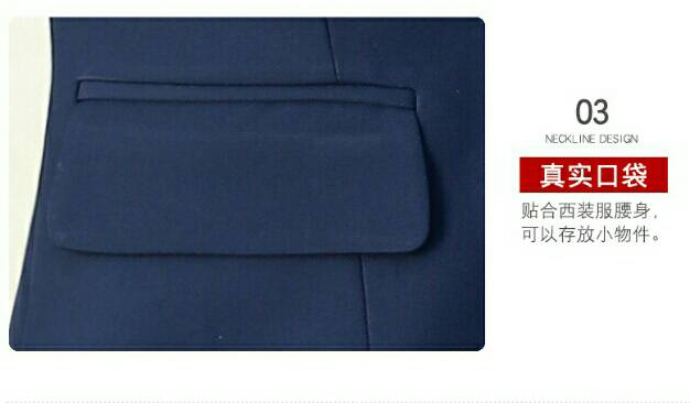 ชุดสูท ชุดพนักงานออฟฟิศ ชุดพนักงานต้อนรับ