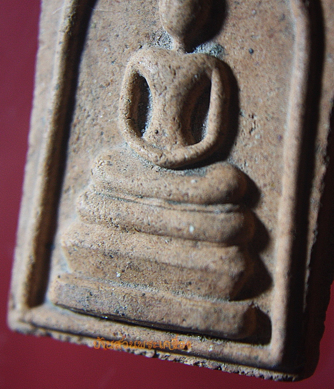 พระสมเด็จหลังอนุสาวรีย์ยุทธหัตถี ดอนเจดีย์ สุพรรณบุรี