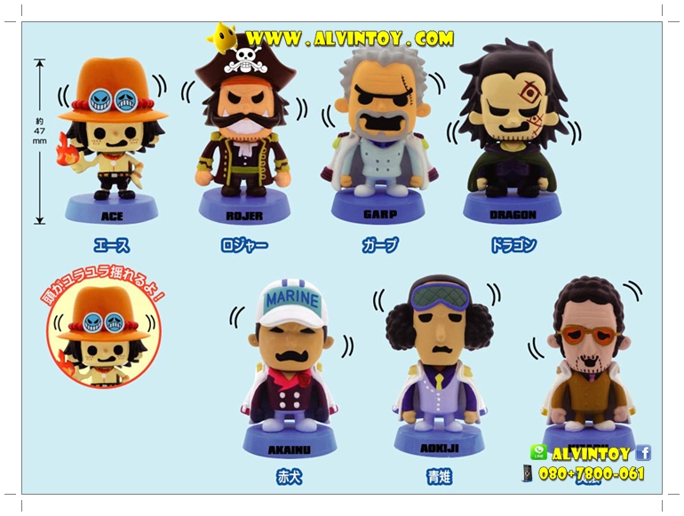One Piece Panson Works AL2