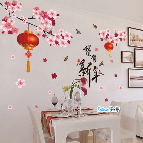 Transparent wall sticker สติ๊กเกอร์ติดผนัง โคมแดงมงคล "นำความเจริญรุ่งเรือง และความสำเร็จ" XL850 (กว้าง150cm.xสูง100cm.)