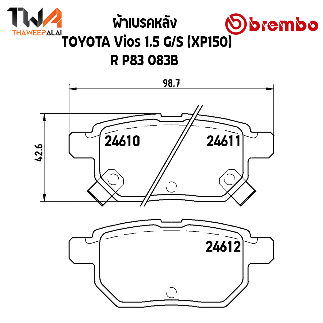 Brembo Black ผ้าเบรคหลัง TOYOTA Vios 1500 GS XP150 P83 083B