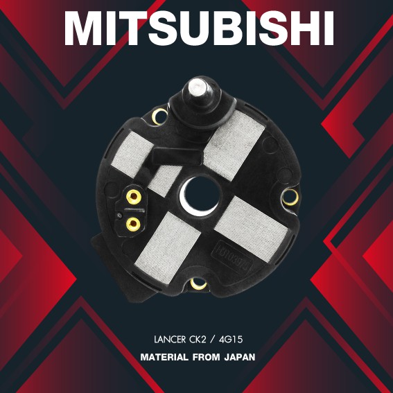 (ประกัน 1 เดือน) คอยล์จุดระเบิด MITSUBISHI LANCER CK2 / 4G15 ตรงรุ่น - SCM-675 - MADE IN JAPAN - คอยล์จานจ่าย มิตซูบิชิ แลนเซอร์