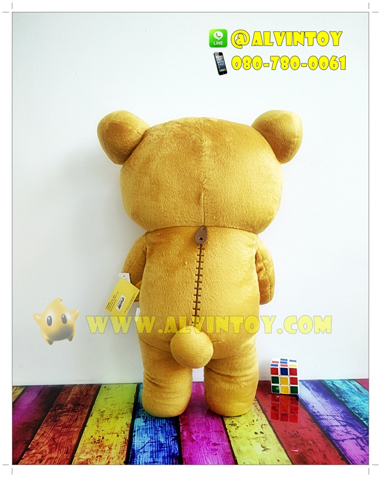 ตุ๊กตาหมี Rilakkuma - ริลัคคุมะ 65 ซม.