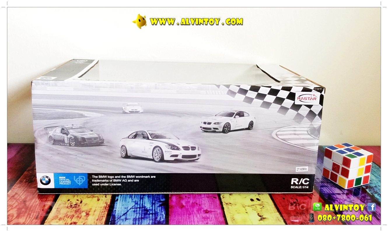 รถบังคับ BMW M3 Back