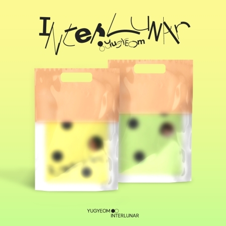 ( Pre-Order ) YUGYEOM ( GOT7 ) 2nd Regular Album [Interlunar] random * มี Poster พับภายในกล่อง วางจำหน่าย 25 / 6 / 2025