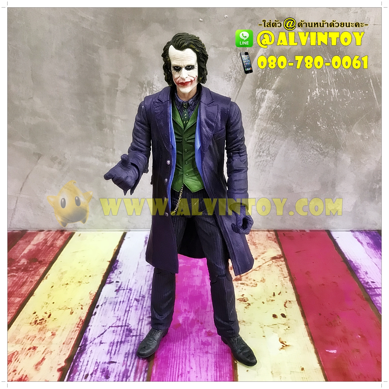 Action Figure Joker - โจ๊กเกอร์