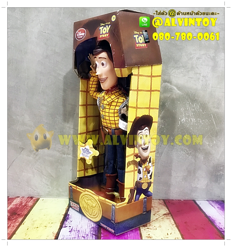 Talking Woody I Speak - ตุ๊กตาวู้ดดี้พูดได้