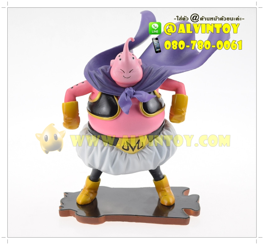Figure Majin Boo - จอมมารบูอ้วน