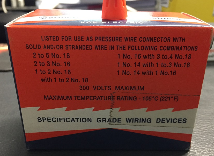 วายนัท แบบขัน "KCE"