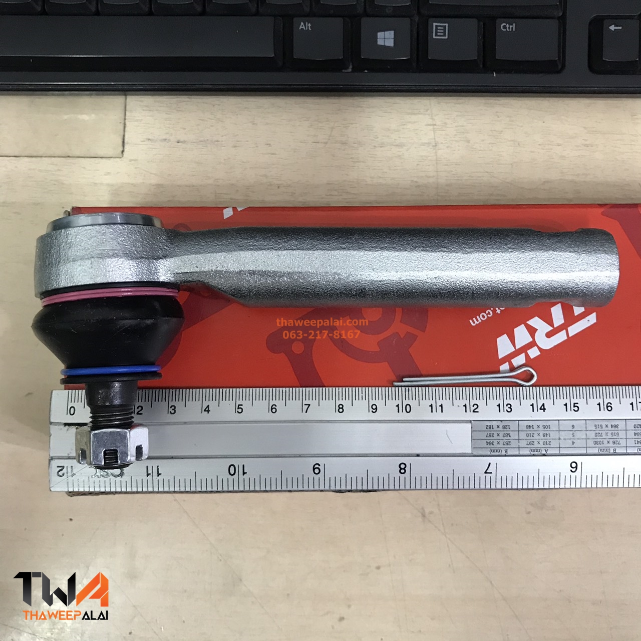 ลูกหมากคันชักนอก R/L SUBARU XV ปี12-,FORESTER14- (รูปจริง) /TRW7575 รถ1คันต้องใช้ = 2ตัว