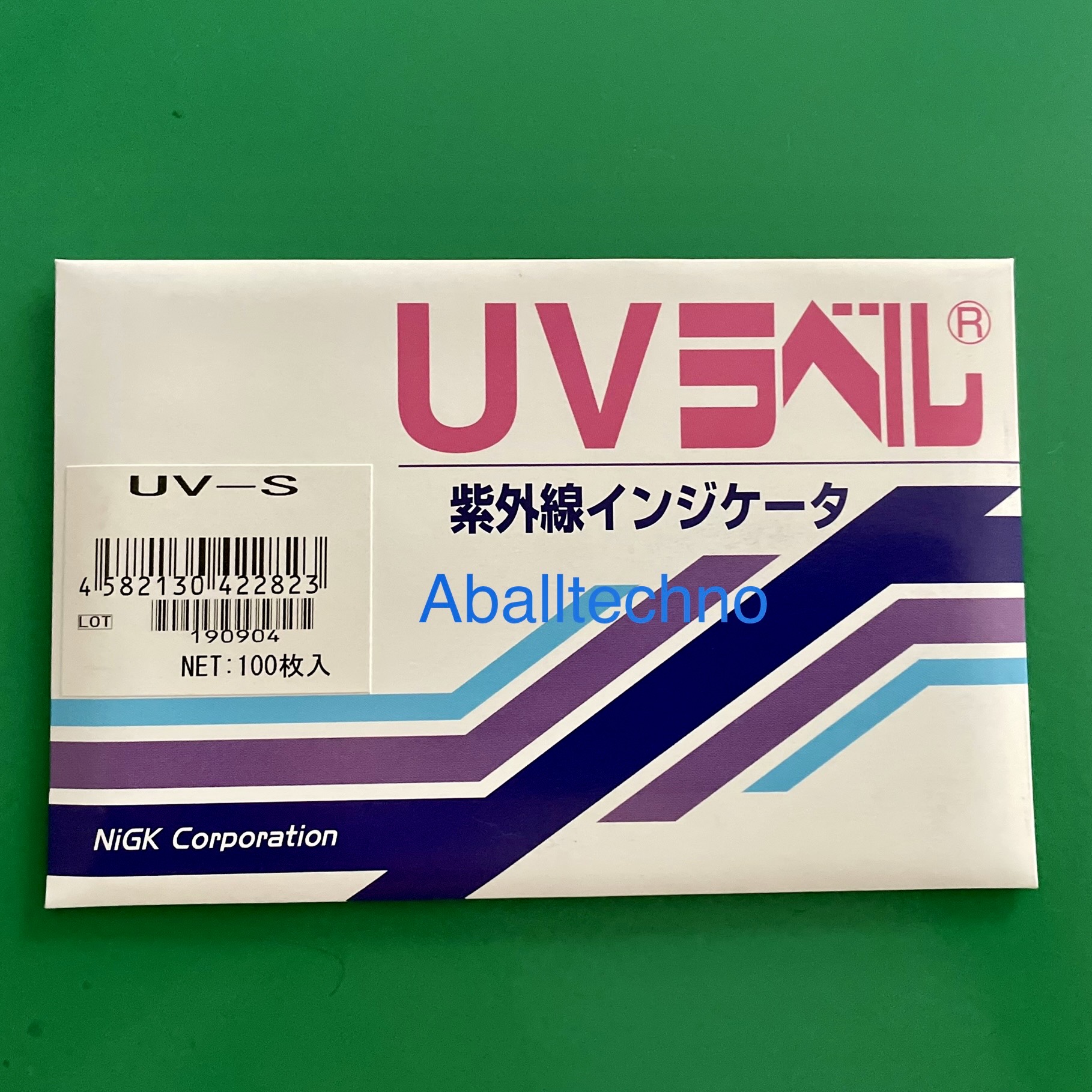 แถบแสดงความเข้มข้นแสง UV indicator label