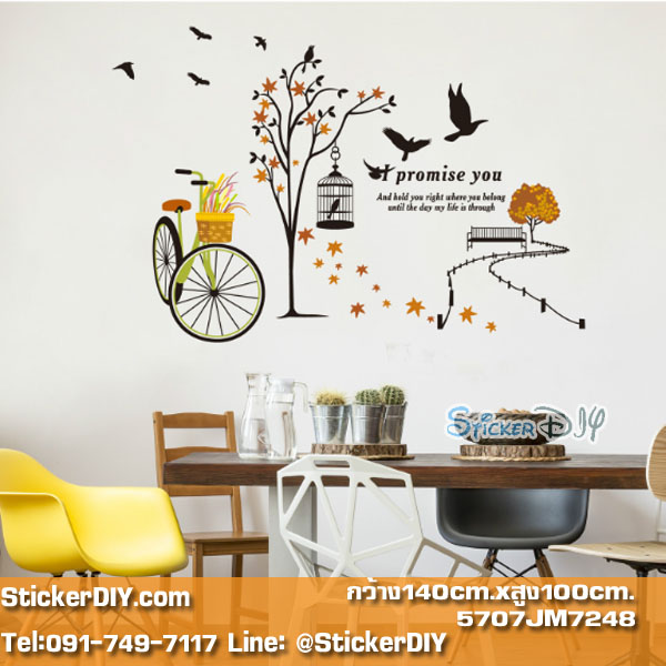 Transparent Wall sticker สติ๊กเกอร์ติดผนัง Promise you (กว้าง140cm.xสูง100cm.)