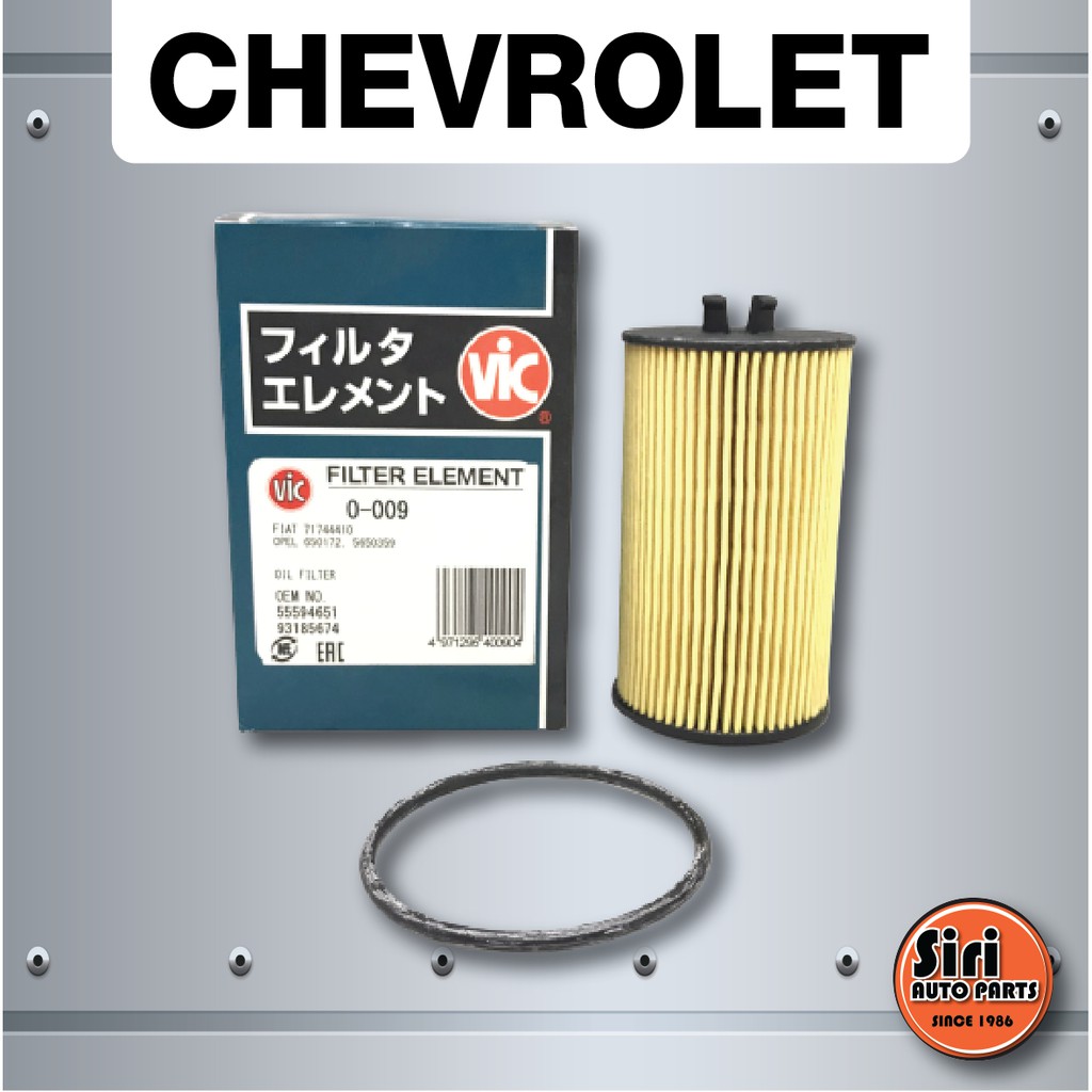 กรองเครื่อง, ไส้ กรอง น้ำมันเครื่อง, ไส้กรองน้ำมันเครื่อง Chevrolet CRUZE 1.6/1.8 เชฟโรเลท (VIC O-009) Oil Filter