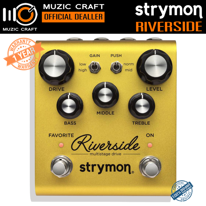 Strymon Riverside *ของแท้รับประกัน 1ปี* Multistage Drive Guitar Effect, เอฟเฟคกีต้าร์