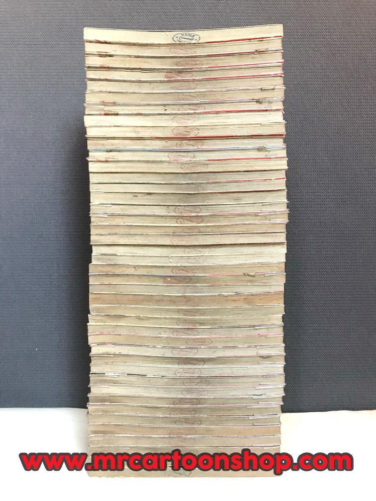 จอมเกบลูส์ 1-42 จบ