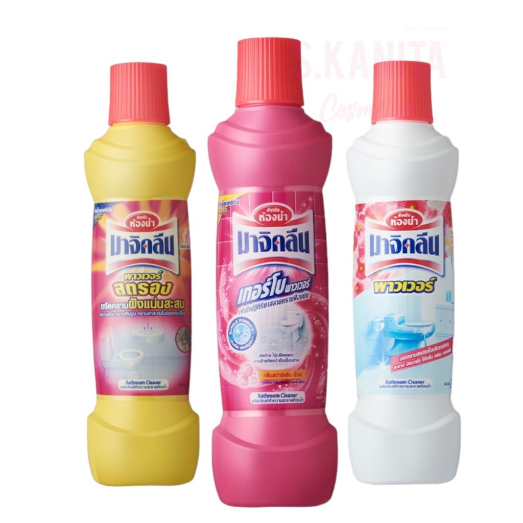 Magiclean มาจิคลีน ขจัดคราบห้องน้ำ 425 มล.