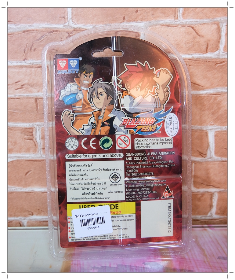 YoYo Blazing Teens ตราเพชร AL4