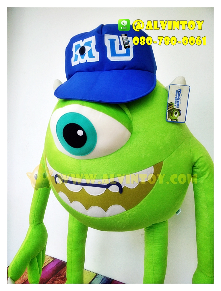 ตุ๊กตาไมค์ วาซอว์สกี้ 38 นิ้ว