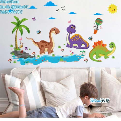 Transparent wall sticker สติ๊กเกอร์ติดผนัง Dinosaur SK9125 (กว้าง135cm.xสูง75cm)
