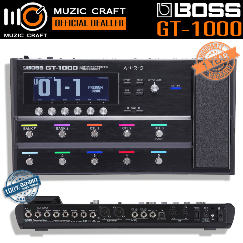 BOSS GT1000 *ของแท้รับประกัน 1ปี* Guitar Effects Processor มัลติเอ็ฟเฟ็กต์กีต้าร์