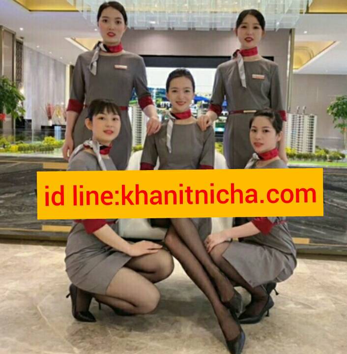 ชุดพนักงานต้อนรับ ชุดพนักงานขายเครื่องสำอาง พนักงานออฟฟิศ