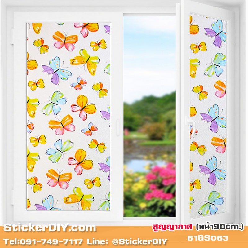 ฟิล์ม PVC สูญญากาศติดกระจก "Colorful Butterfly" GS063 (หน้ากว้าง90cm.) เมตรละ 139 บาท