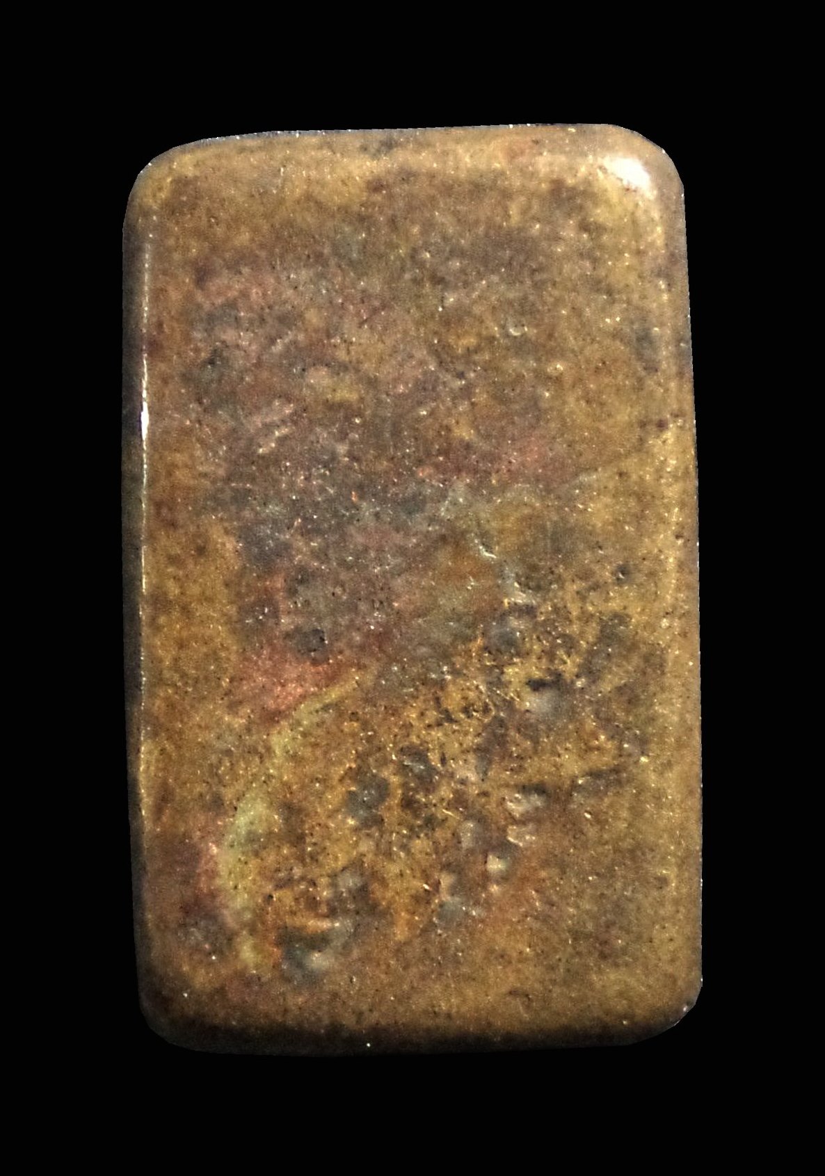 พระหลวงปู่ศุข พิมพ์ประภามณฑลข้างอุ วัดปากคลองมะขามเฒ่า จ.ชัยนาท