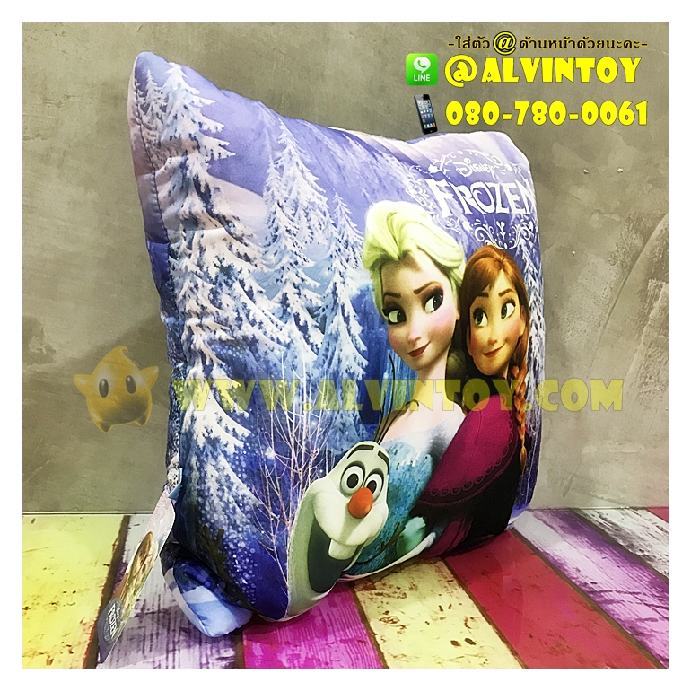 หมอน Frozen - โฟรเซ่น AL2