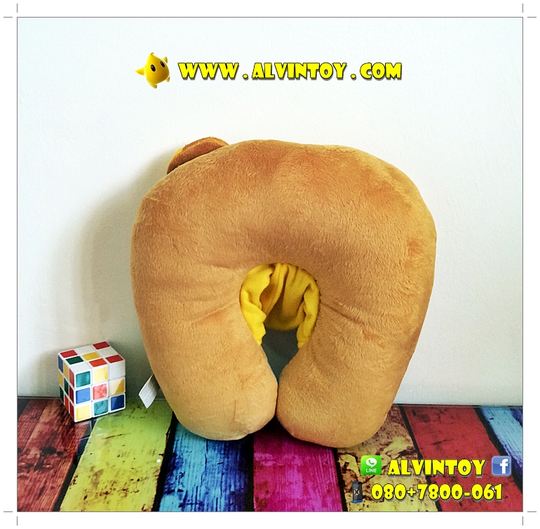 หมอนรองคอ Rilakkuma - ริลัคคุมะ มีฮู้ด