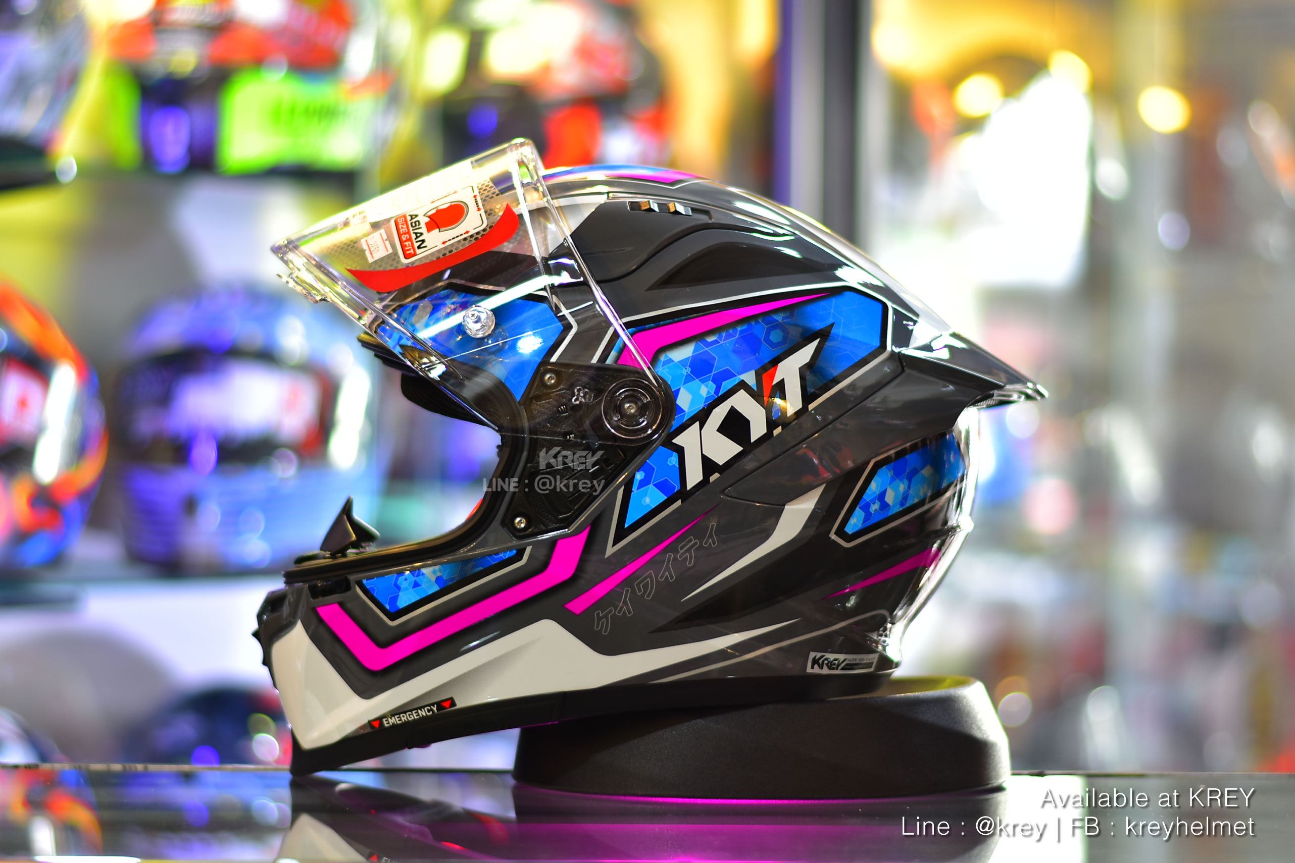 KYT model STRIKER#1 GRL Grey Blue