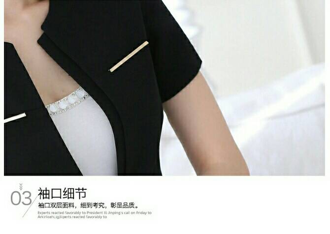 ชุดสูท ชุดพนักงานต้อนรับ ชุดออฟฟิศ