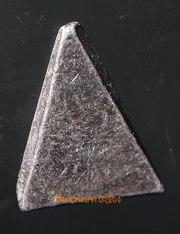 เหรียญพระนางพญากำแพงเพชร พิมพ์จิ๋ว