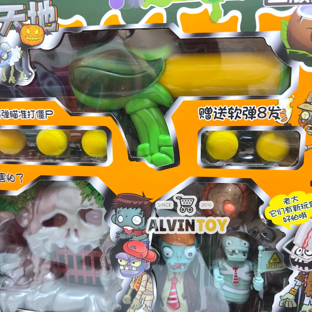 ชุดของเล่น พืชปะทะซอมบี้ Plants vs Zombies ของเล่นโมเดลซอมบี้ กล่องใหญ่ สุดคุ้ม