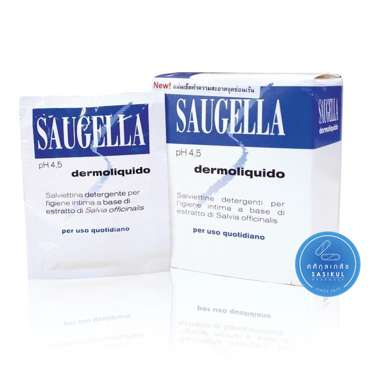 Saugella Dermoliquid Wipes 1 กล่อง บรรจุ 10 แผ่น ซอลเจลล่า เดอร์โมลิควิด ไวพ์ ผลิตภัณฑ์แผ่นเช็ด ทำความสะอาดจุดซ่อนเร้น