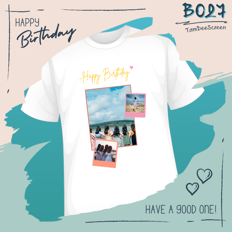 เสื้อวันเกิด #BD027