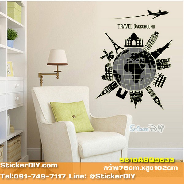 ลดราคา Transparent Luminescent wall sticker สติ๊กเกอร์ติดผนังเรืองแสง TRAVEL BLACKGROUND (กว้าง76cm.xสูง102cm.)