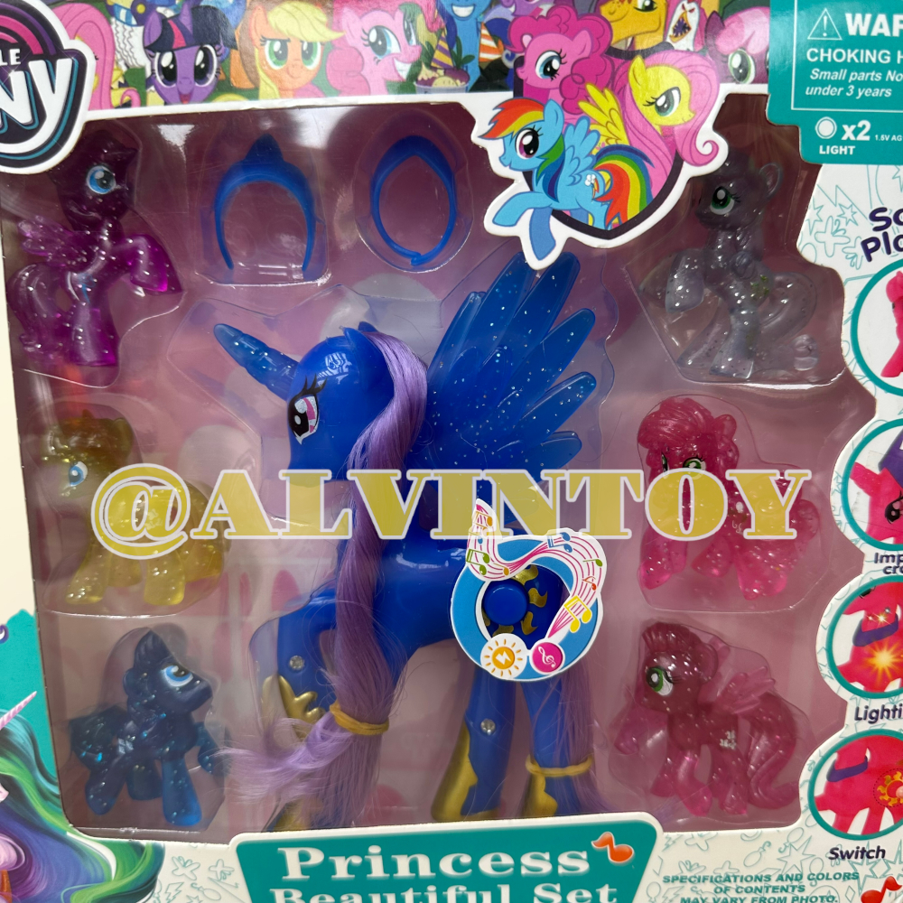 โมเดล My Little Pony - มายลิตเติ้ลโพนี่ ชุด 7 ตัว มีไฟ