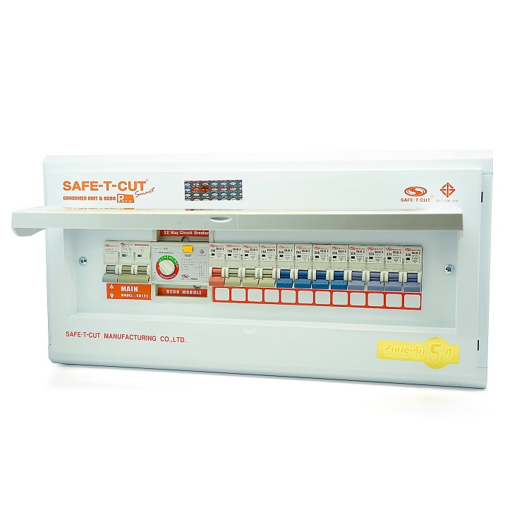 ตู้ RCBO-12 ช่อง Safe-T-Cut