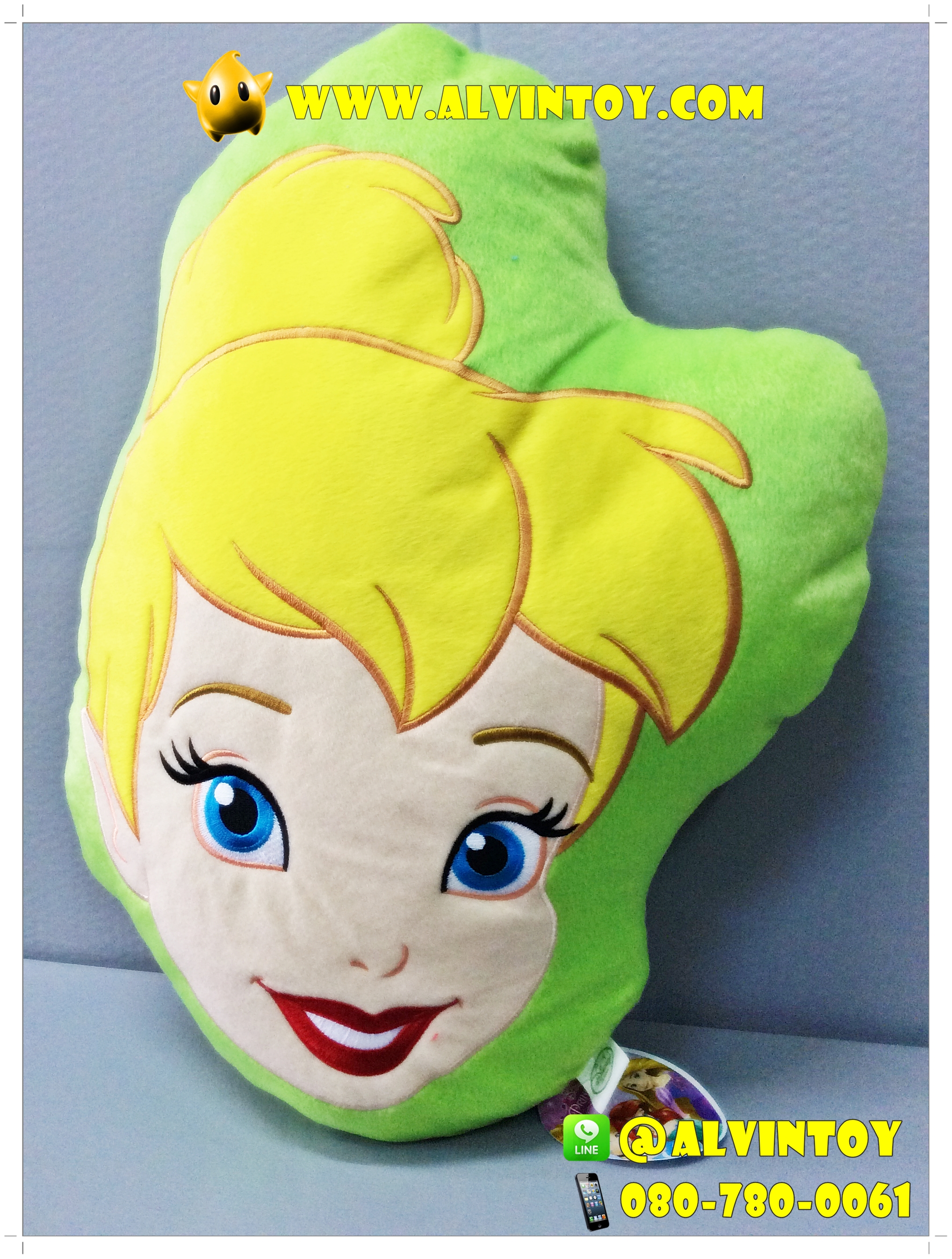 หมอนหน้าเจ้าหญิง Tinker Bell