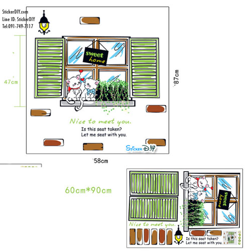 Transparent Wall Sticker สติ๊กเกอร์ติดผนัง หน้าต่าง Sweet Home (กว้าง88cm.xสูง87cm.)